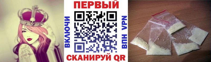 Купить  Луховицы  Амфетамин 97% 