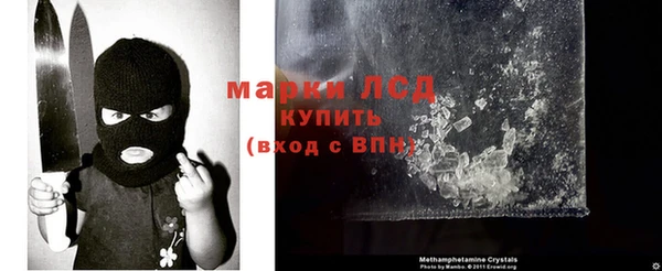 jwh Верхний Тагил