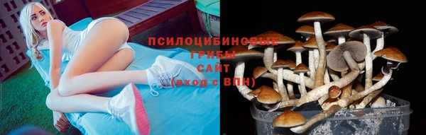 дживик Верхнеуральск