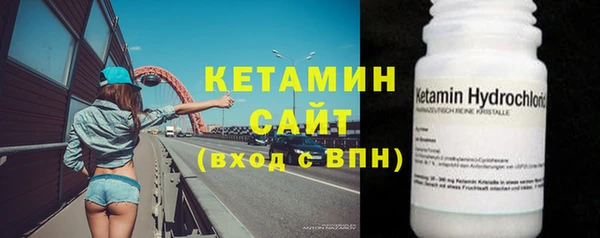 jwh Верхний Тагил