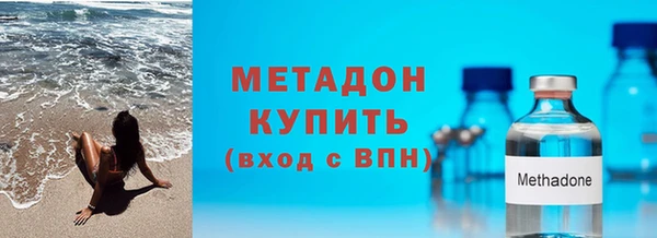 jwh Верхний Тагил