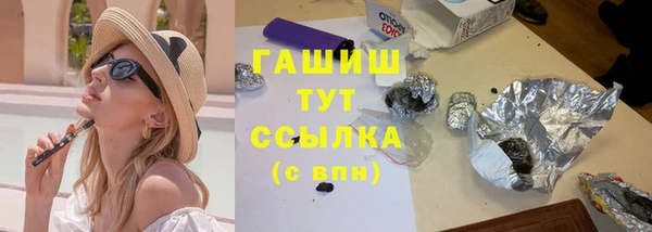 jwh Верхний Тагил