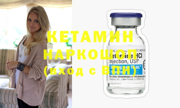 дживик Верхнеуральск