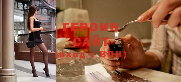 jwh Верхний Тагил