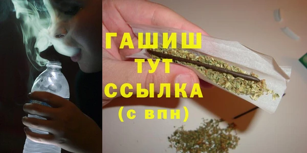 дживик Верхнеуральск