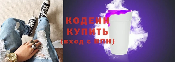 jwh Верхний Тагил