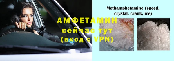 jwh Верхний Тагил