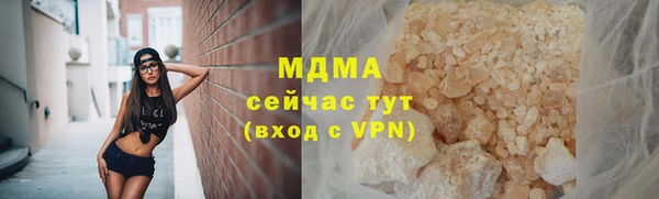 jwh Верхний Тагил