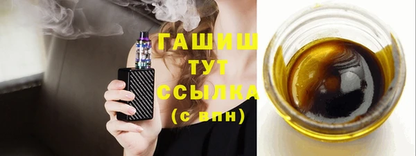стаф Верея