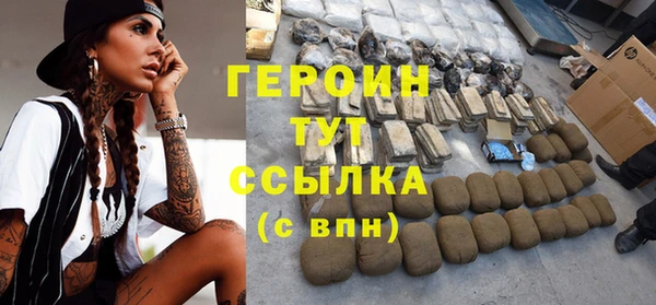 jwh Верхний Тагил