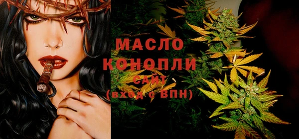 jwh Верхний Тагил