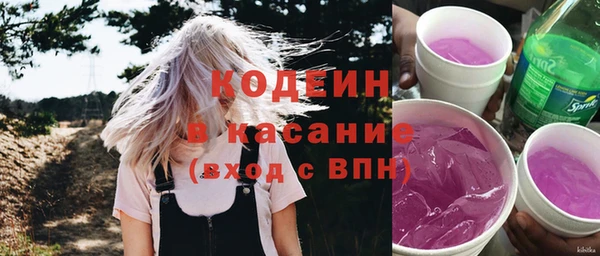 дживик Верхнеуральск