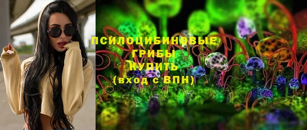 jwh Верхний Тагил