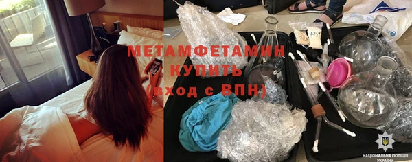 jwh Верхний Тагил