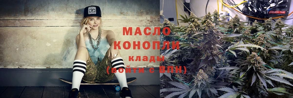 дживик Верхнеуральск