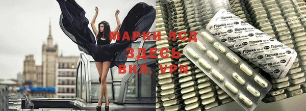 jwh Верхний Тагил