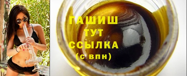 дживик Верхнеуральск