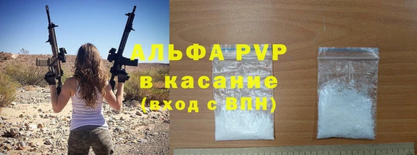 jwh Верхний Тагил