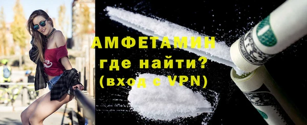 дживик Верхнеуральск