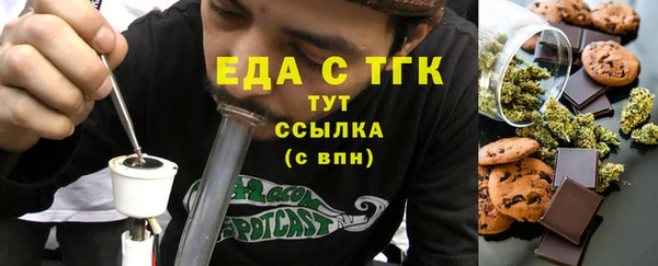 jwh Верхний Тагил