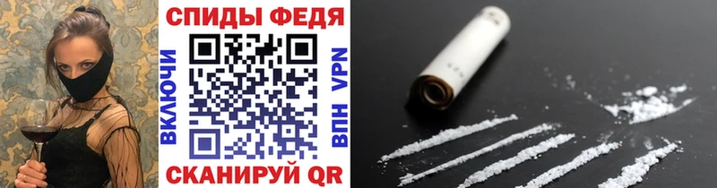 Первитин витя  Купить где  Луховицы 