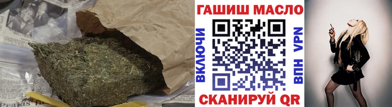 Купить где  Луховицы  Дистиллят ТГК жижа 