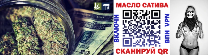 Дистиллят ТГК вейп Луховицы